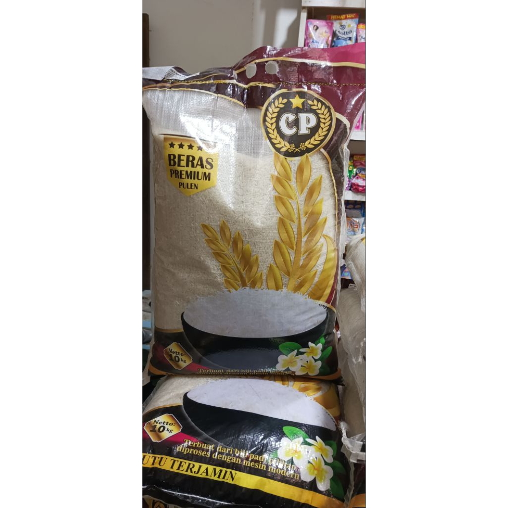 

[ Berat 10 Kilogram ] Beras Cap CP Beras Premium Pulen Mutu Terjamin