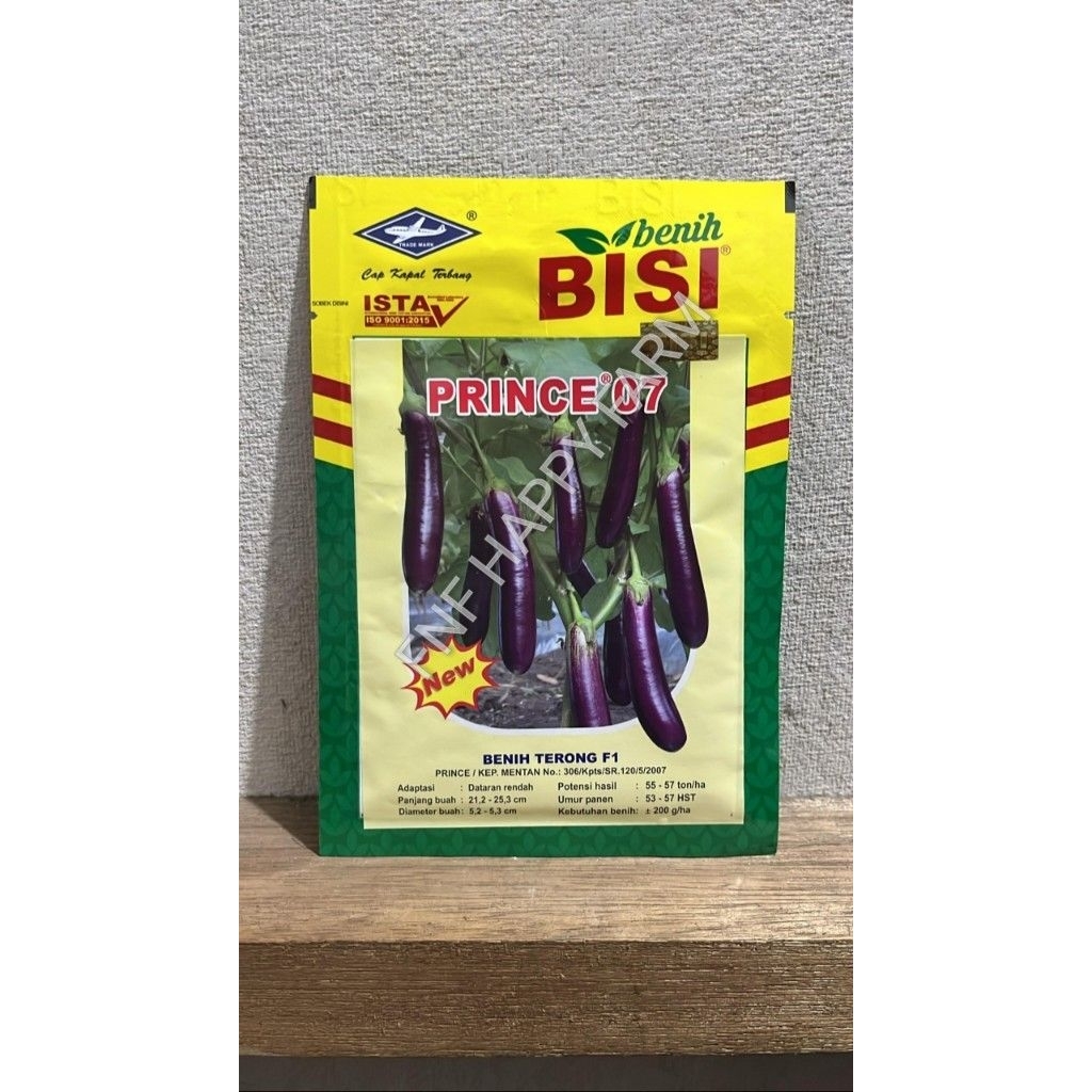 Benih Terong Prince 10gr