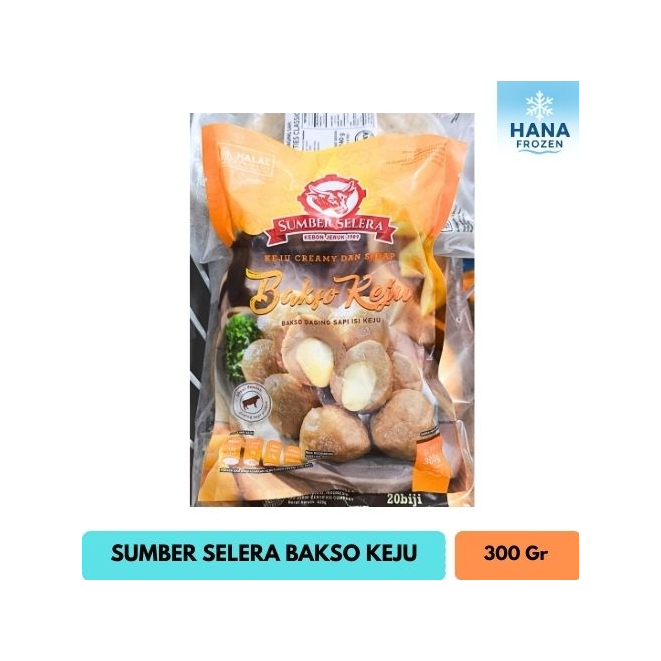 

SUMBER SELERA BAKSO KEJU 300 GRAM ( ISI 10 PCS )
