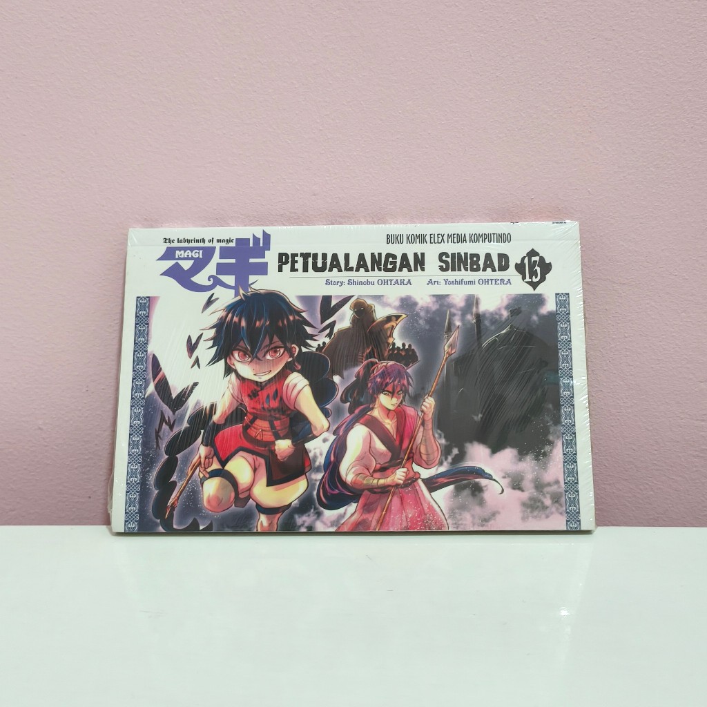 MAGI pertualangan sinbad vol 13 segel