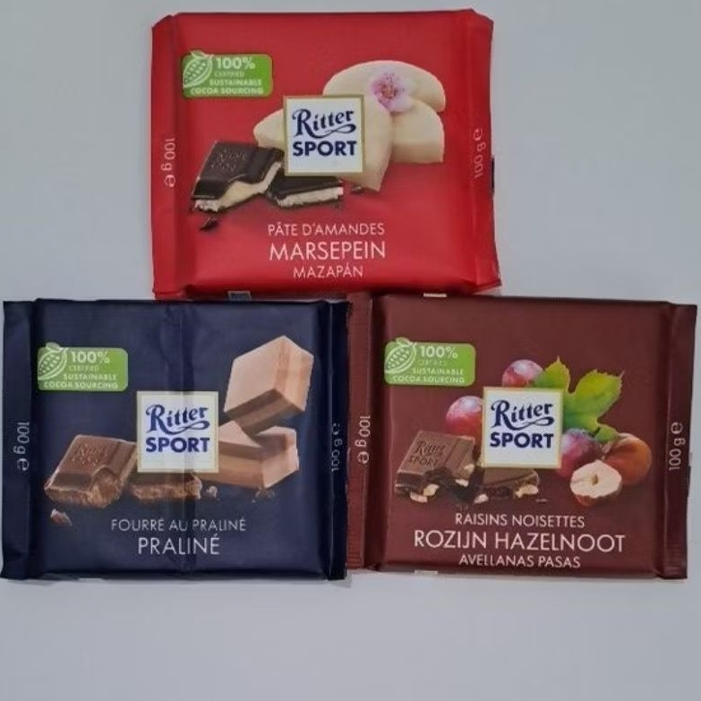 

RITTER SPORT PRALINE 100 GRAM