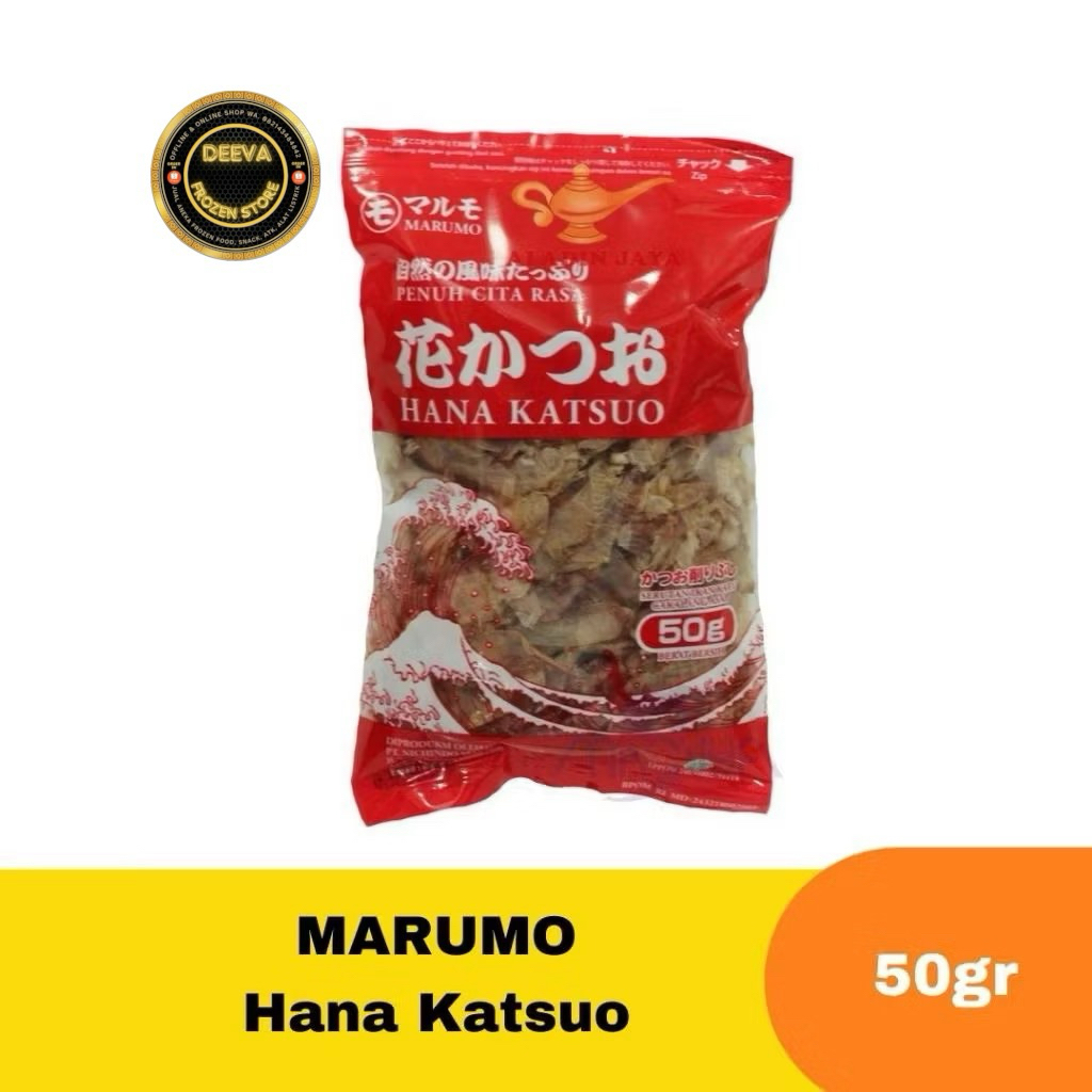 

katsuobushi 50g