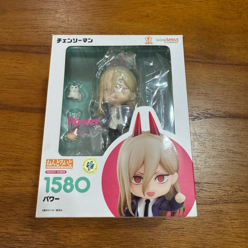 Nendoroid Chainsaw Man Power BIB