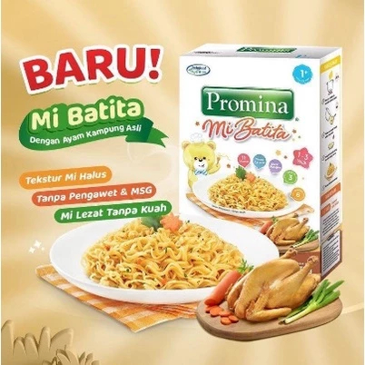 Promina Mi Batita Ayam Kampung 75 GR / Mie Untuk Anak Usia 1 Tahun Keatas - Makanan Bayi - Toserba G