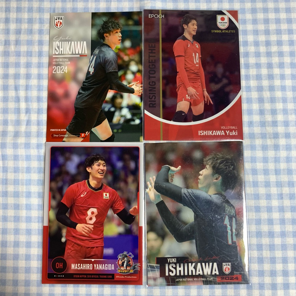 [Ready] Yuki Ishikawa & Masahiro Yanagida Ryujin Nippon Volleyball Trading Card