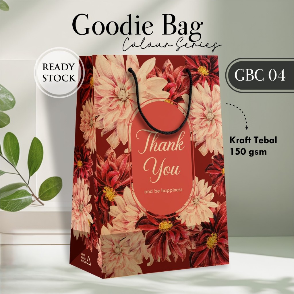 

[12 PCS] PAPER BAG MOTIF GBC 04 - TAS SOUVENIR HAJATAN READY STOCK UK 20 x 30 x 10 CM