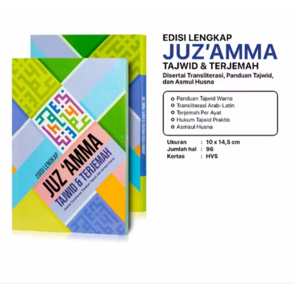 Juz Amma Kecil Lengkap / Tajwid Dan Terjemah Berwarna
