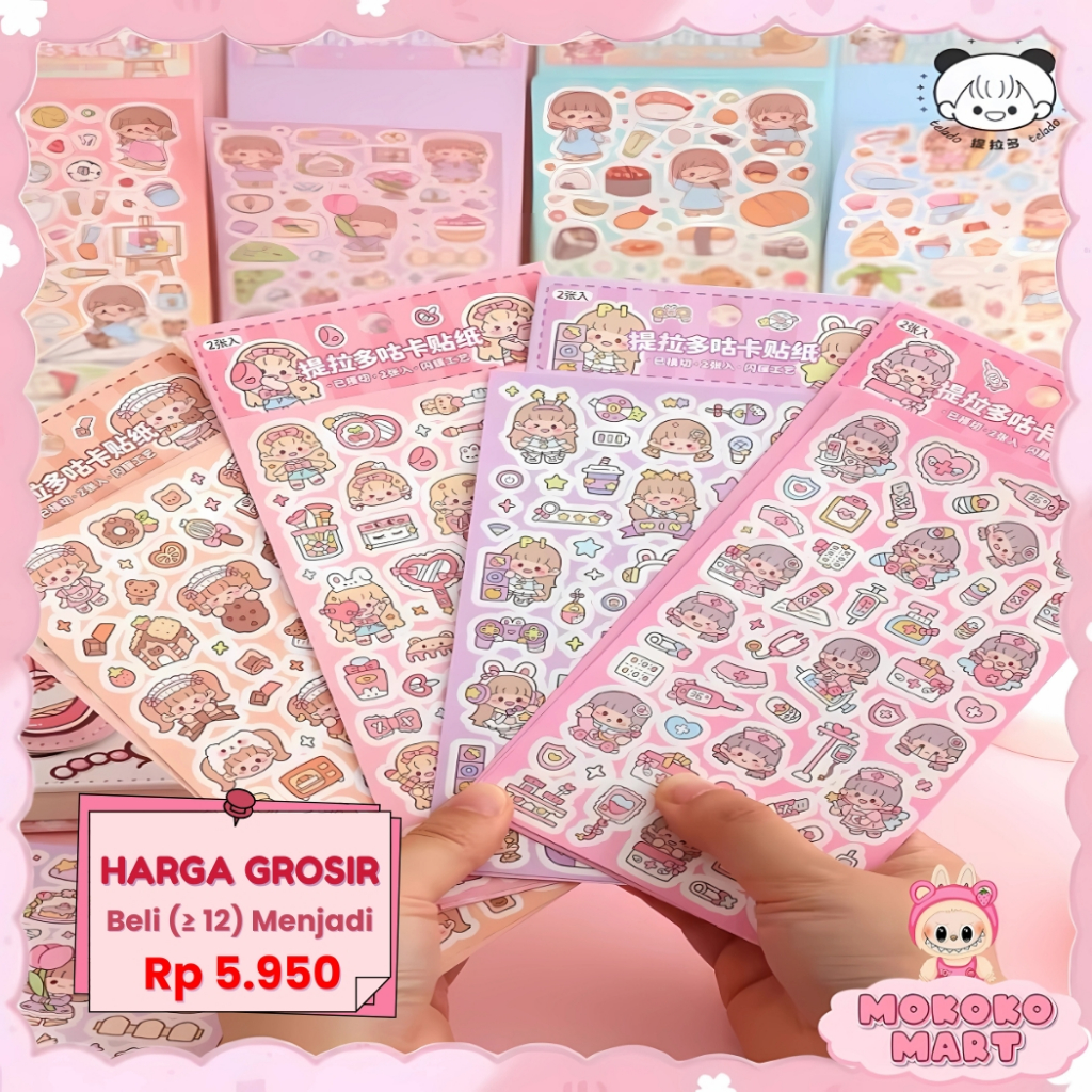 

MM Stiker Glitter Cantik Soft & Cute Buat Dekor DIY Case HP / Deco Photocard Kpop Stiker DIY TLD135