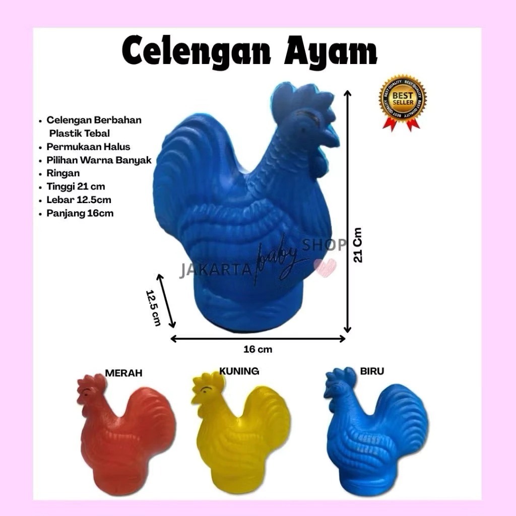 Celengan Plastik Ayam / Celengan Plastik / Celengan / Celengan Viral / Celengan Plastik Motif Ayam /