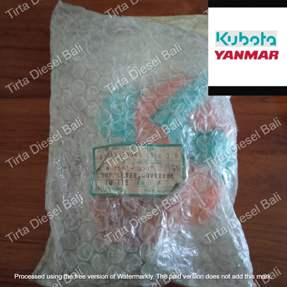 KUBOTA COMP GOVERNOR LEVER 14111-58040 ORIGINAL