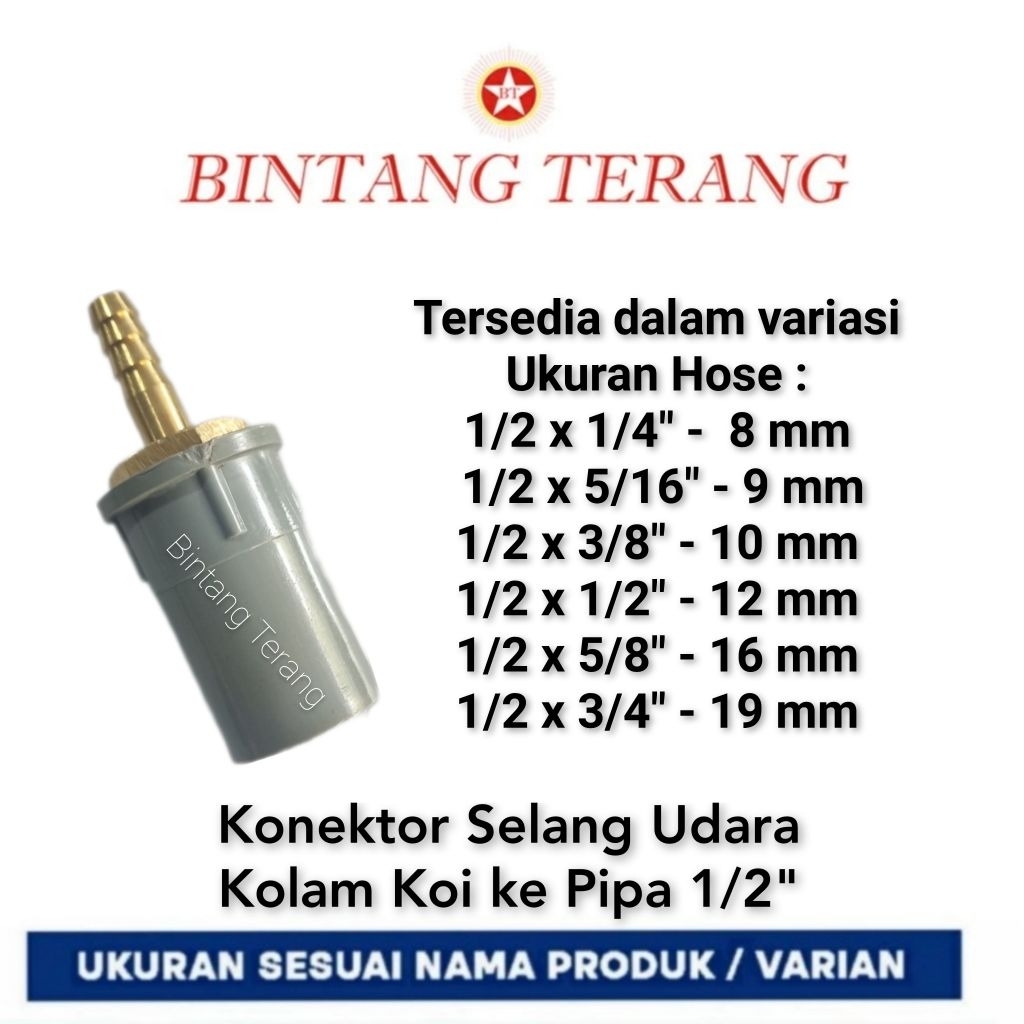 Konektor Selang Udara Kolam Koi ke Pipa 1/2" / Pembagi Pompa Aerator / Sambungan Selang Aerator Udar