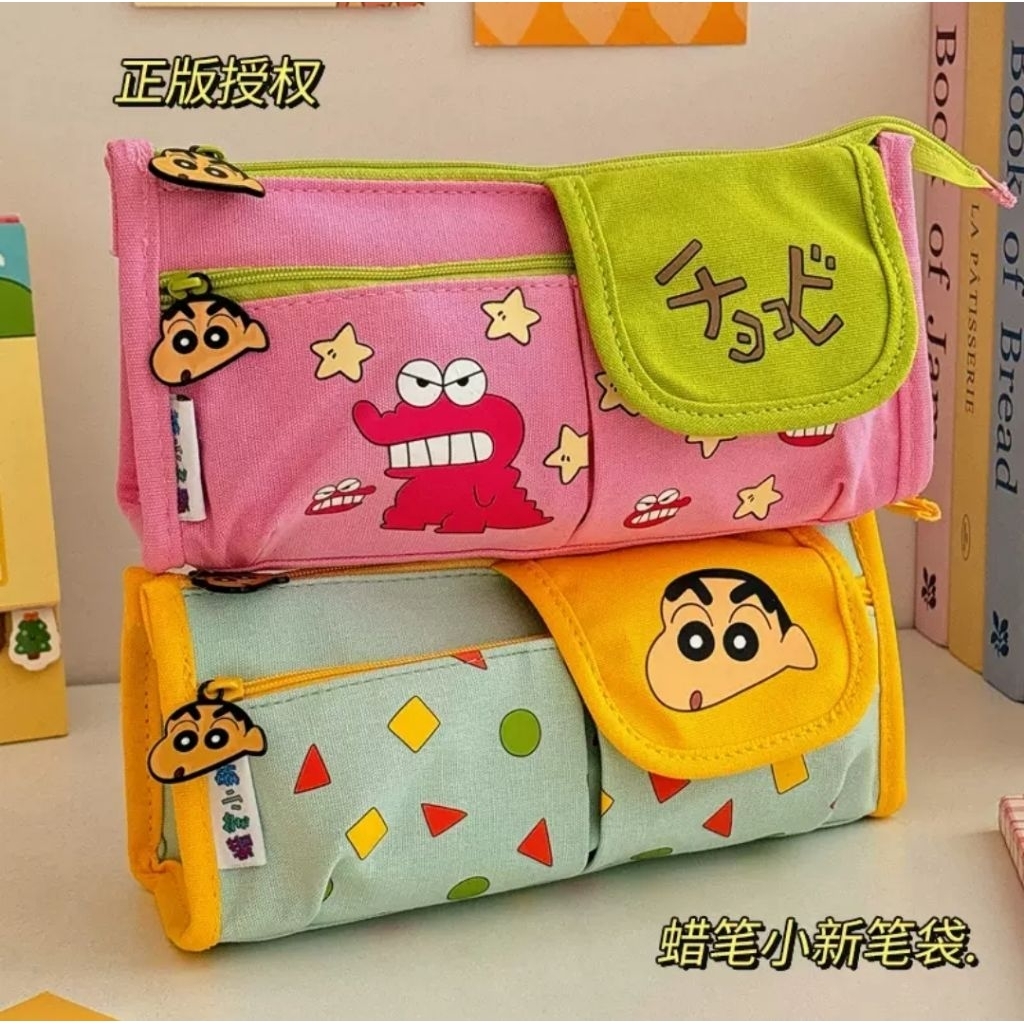 

Original Tempat Pensil Shinchan + 4pcs Pulpen Pouch Kotak Tempat Pensil Sinchan Pensil Bag Crayon Shin-Chan License