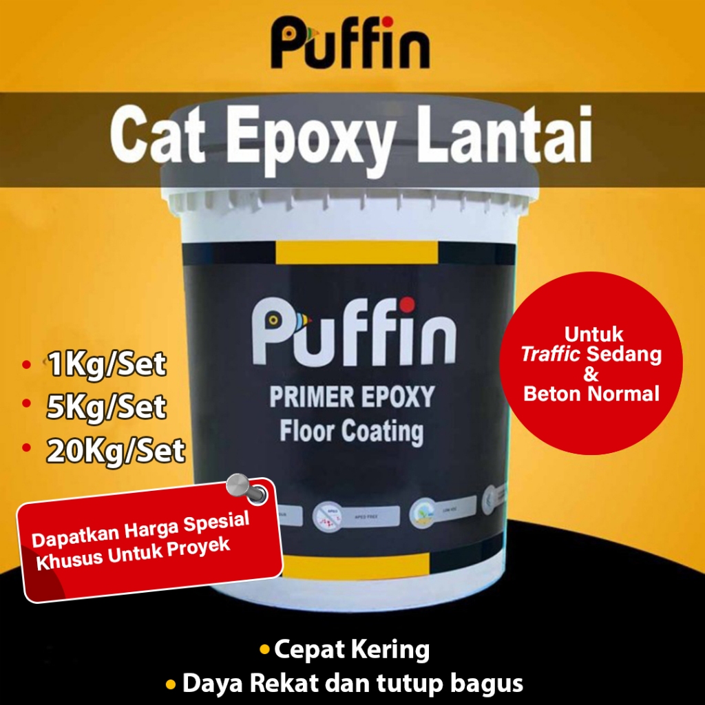 Cat dasar lantai primer epoxy PUFFIN PFC 191 isi 1 dan 5 kg set