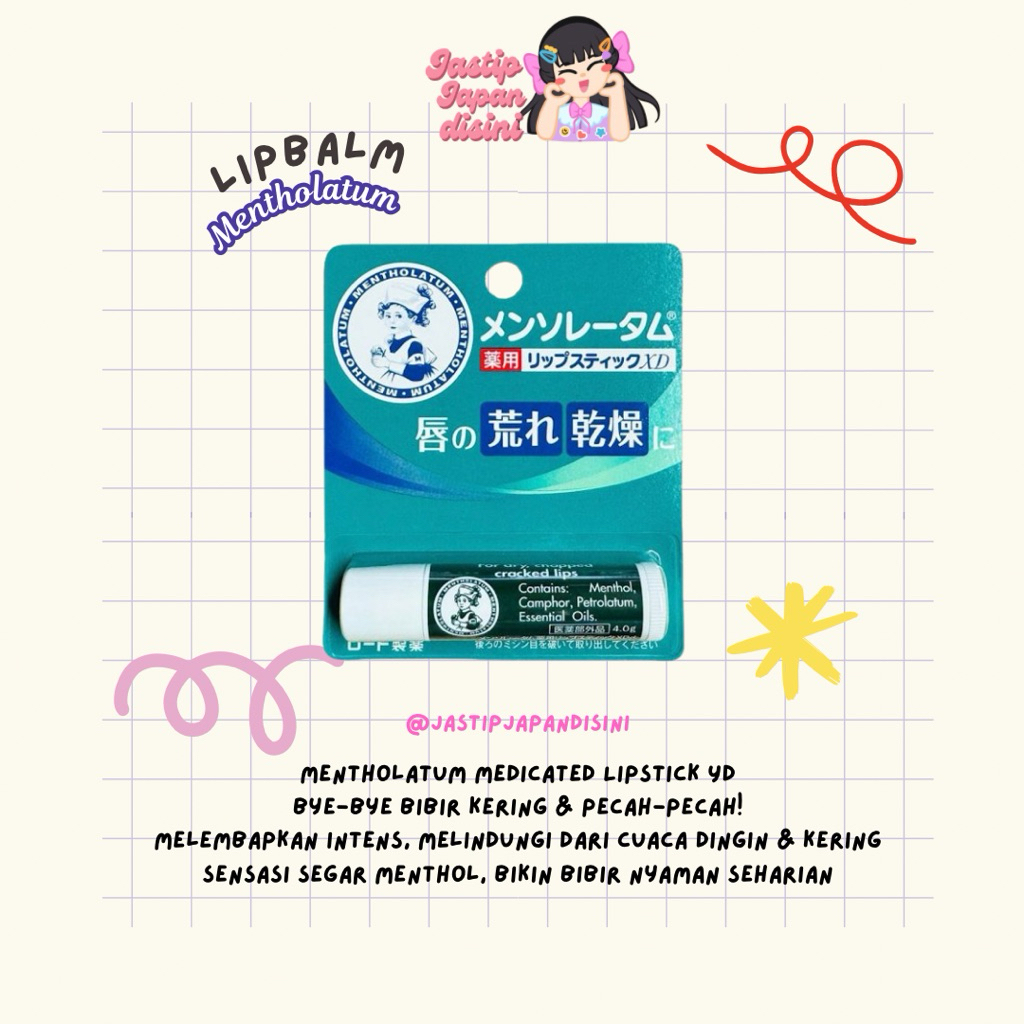 MENTHOLATUM MEDICATED JAPAN