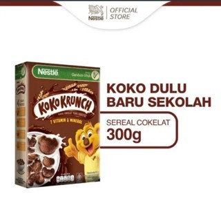 

KOKO KRUNCH SEREAL 300 GRAM / Koko Krunch 300gr dan 150gr Nestle Koko Krunch Cokelat Koko kran