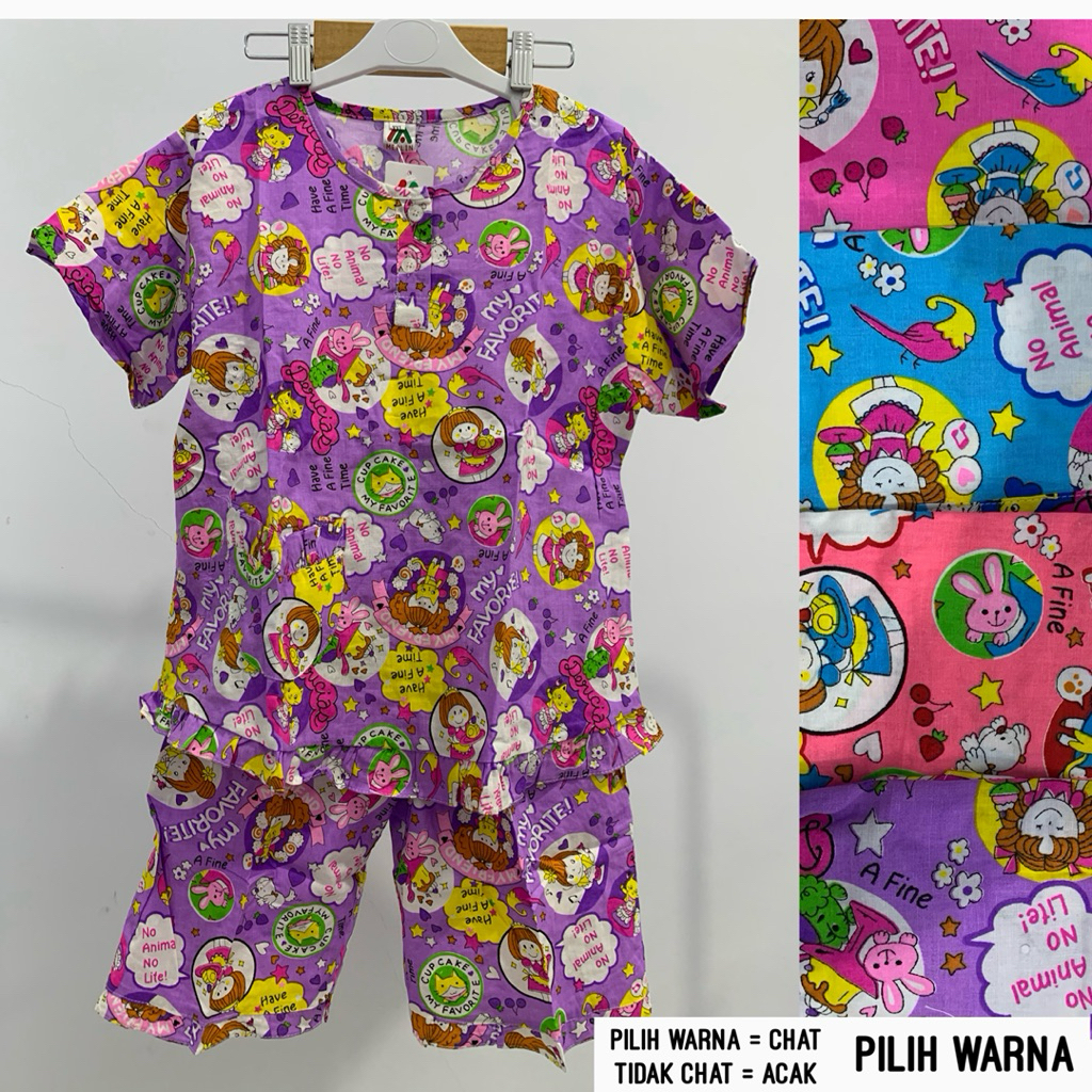 MERLIN Setelan Baju Tidur Anak Cewek 7-11 Thn Uk XL & XXL