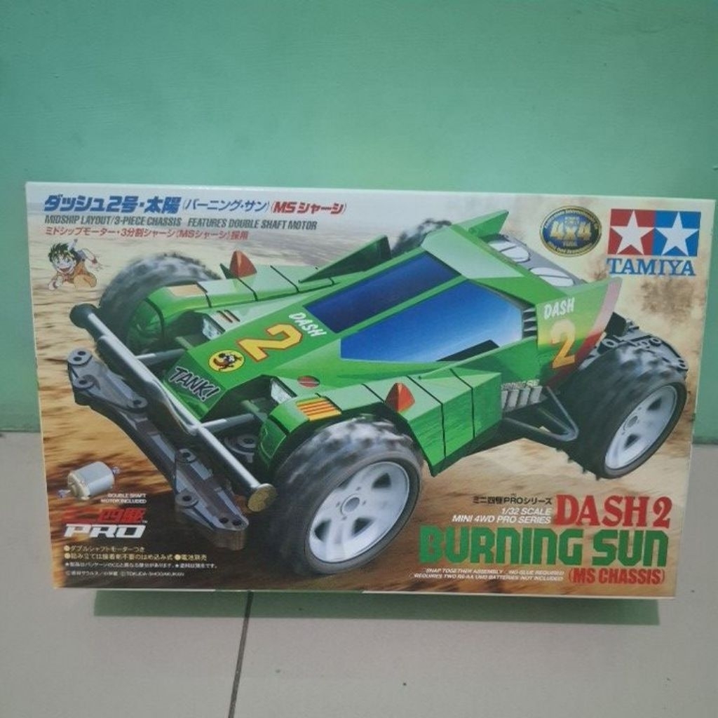 BURNING SUN TAMIYA 18628