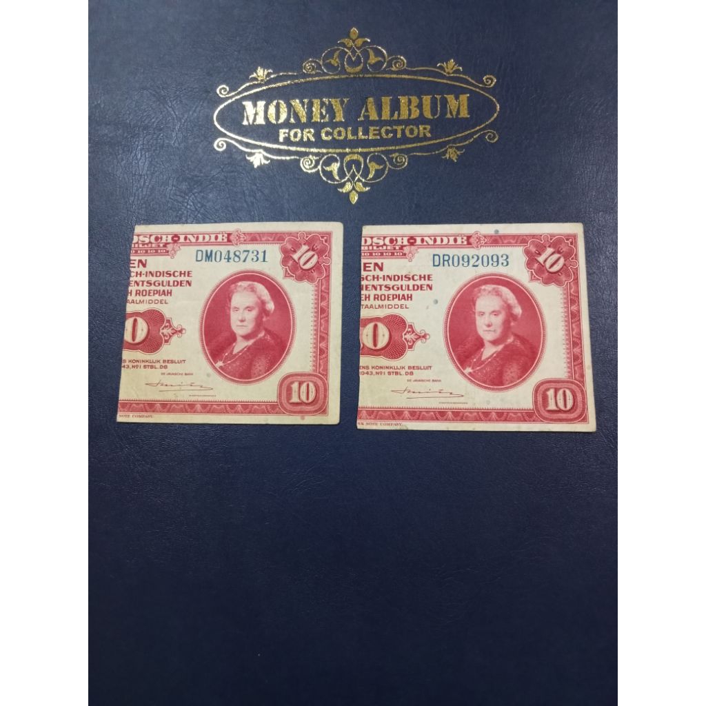 UANG 10 RUPIAH NEDERLANDSCH INDIE POTONG KANAN