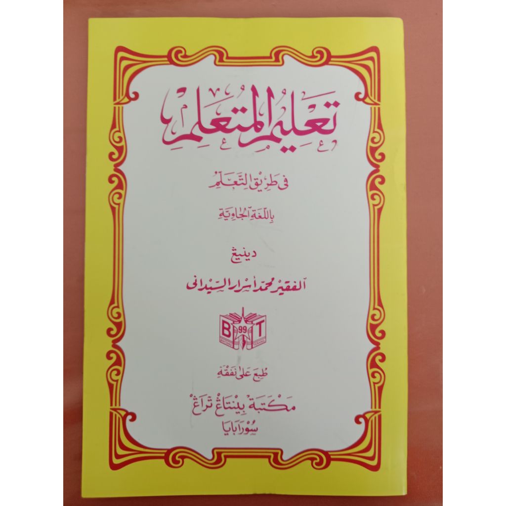 Ta'lim Muta'alim Makna