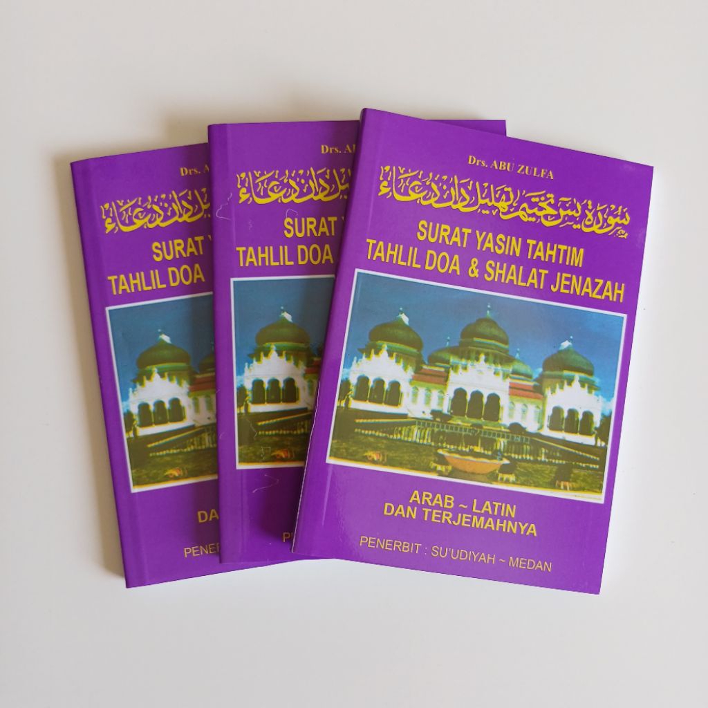 Surat Yasin Yasiin Tahtim Tahlil Doa Dan Shalat Jenazah(UNGU)