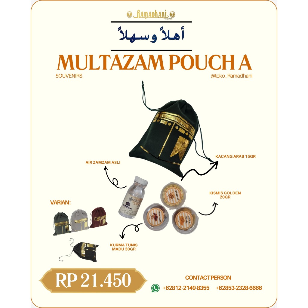 

Paket Makanan Multazam Pouch Bludru Orchid