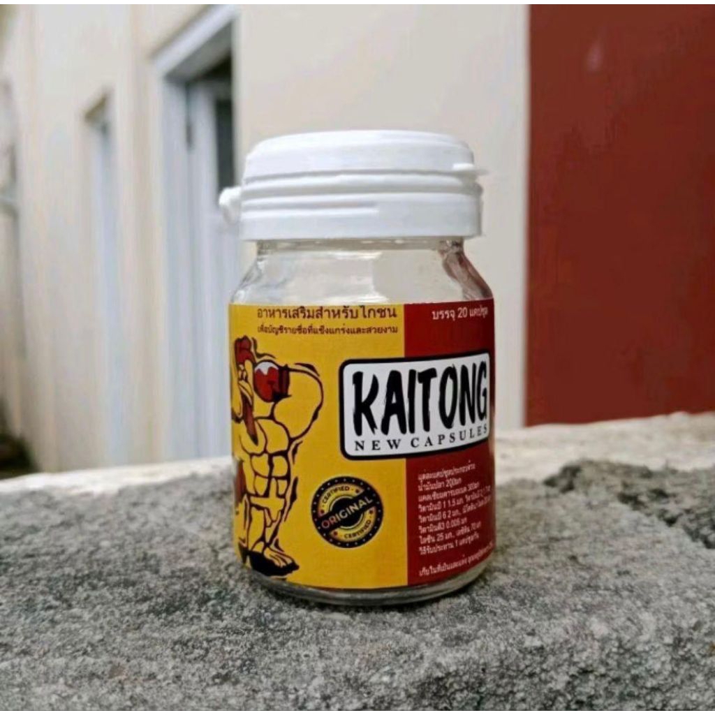 KAITONG DOPING AYAM LAGA