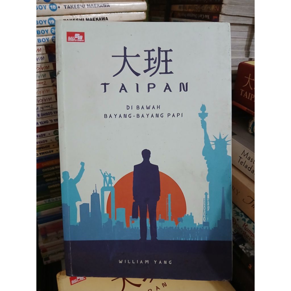 buku biografi TAIPAN sps dibawah bayang bayang papi