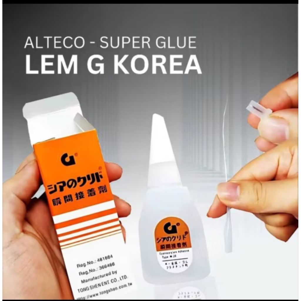 

lem korea lem G / lem serba guna original termurah 1pcs