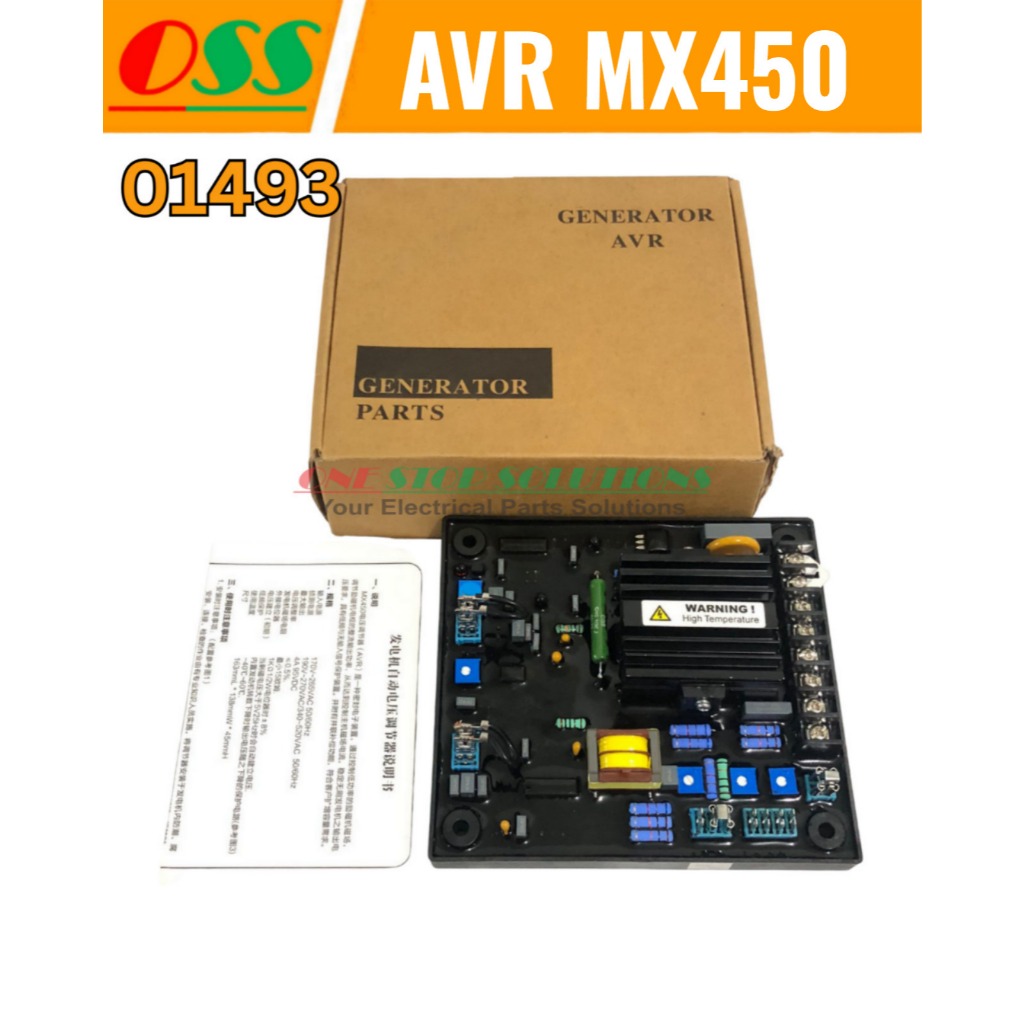 AVR GENSET MX450