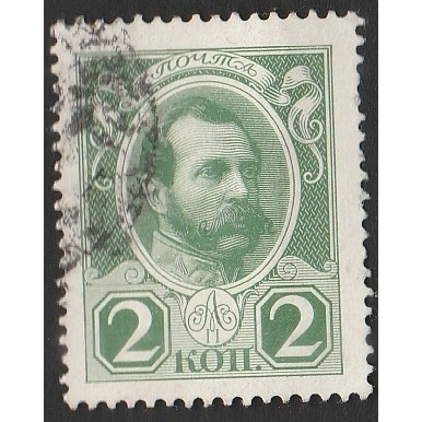 

A 10430 SATU BUAH PRANGKO UKRAINA NOMINAL 2 KON TEMA TOKOH TERNAMA DENGAN KONDISI SUDAH ADA CAP