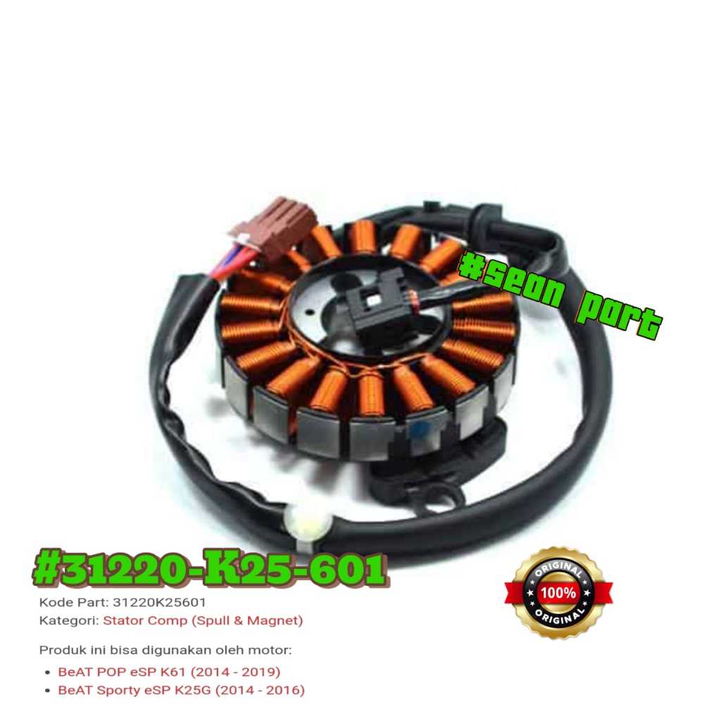 Spool / Stator Comp Beat POP, Beat ESP k25 31220-K25-601