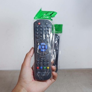 Squair Remote Digital Nex Parabola Murah