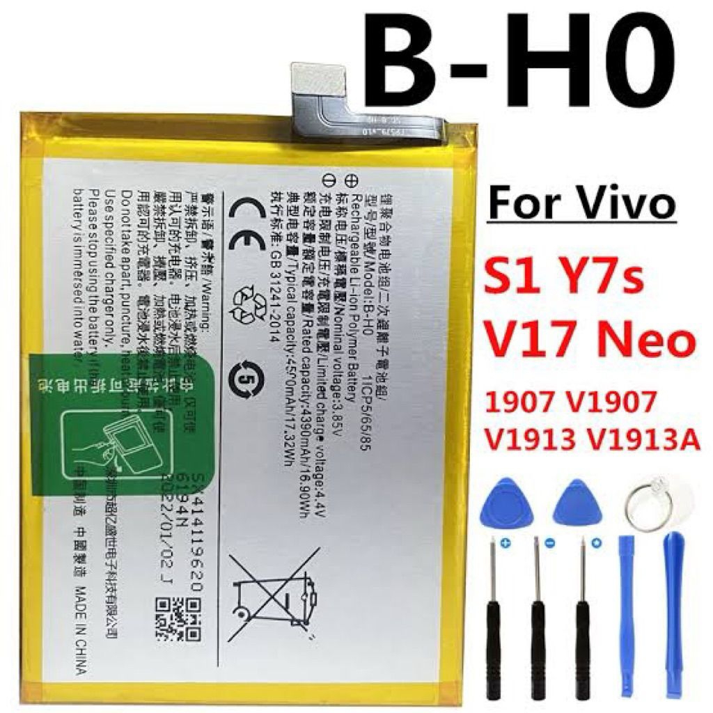 BATTERY VIVO S1 B-H0 V17 PRO B-H1 Y19 B-H9 S1 PRO B-K3 V19 B-K6 Y30 Y50 B-M3 V20 B-N8 Y20 Y20S Y12S 