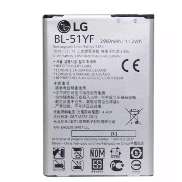 LG BL-51YF BL51YF Battery Batre Baterai LG G4 G4 Stylus