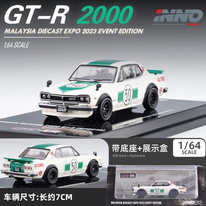 Inno64 Inno Nissan Skyline 2000 GTR (KPGC10) White MDX 2023 Event Car