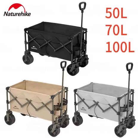 NATUREHIKE CNK2350JJ012 TROLI LIPAT CAMPING - FOLDING TROLLEY