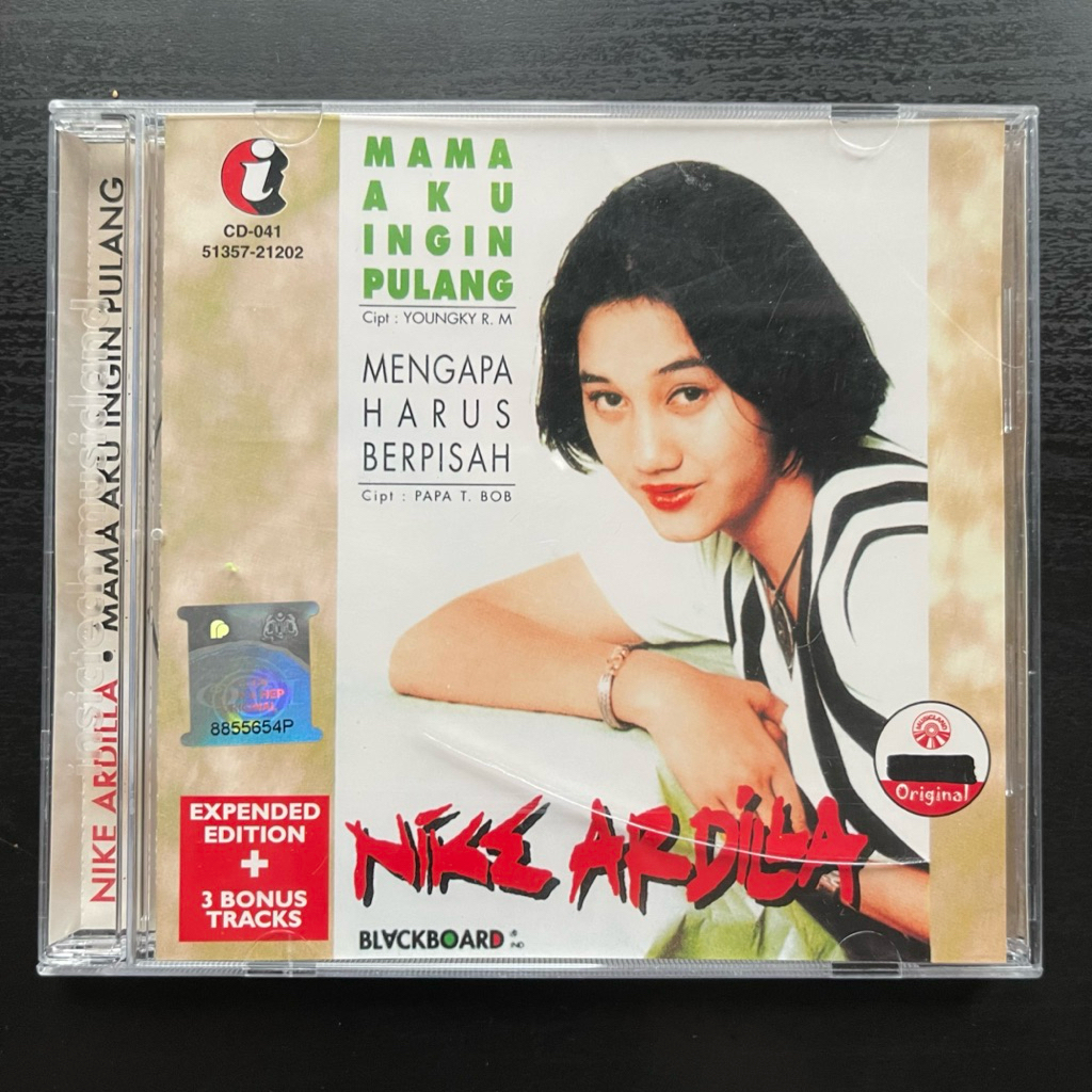 CD - Nike Ardilla - Mama Aku Ingin Pulang