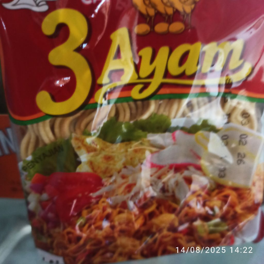 

3ayam