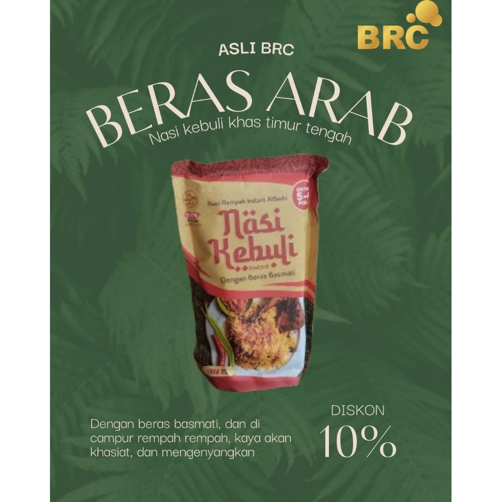 

beras instan 500 gram
