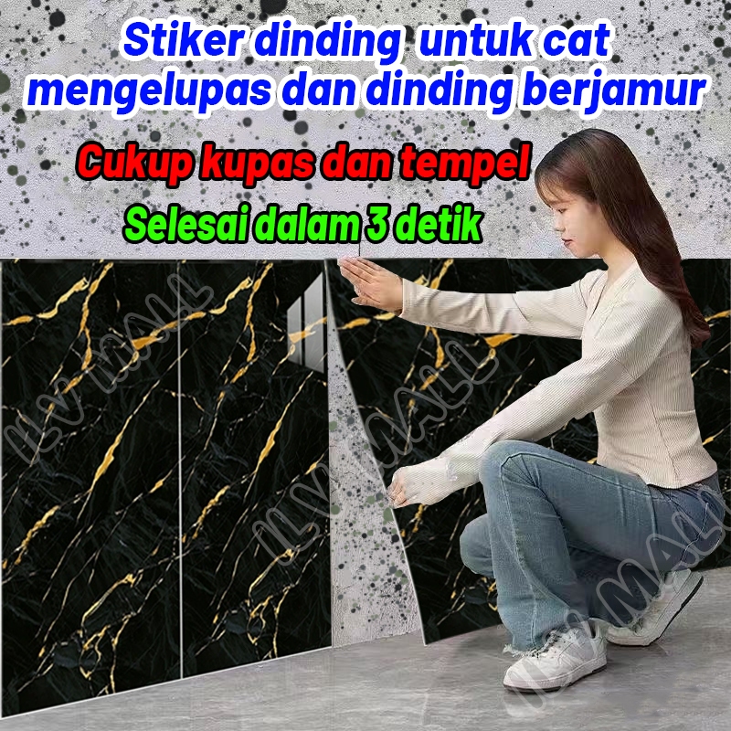 wallpaper dinding vinyl marble 30cm x 60cm sticker lantai kramik sticker dinding dapur dan kamar man