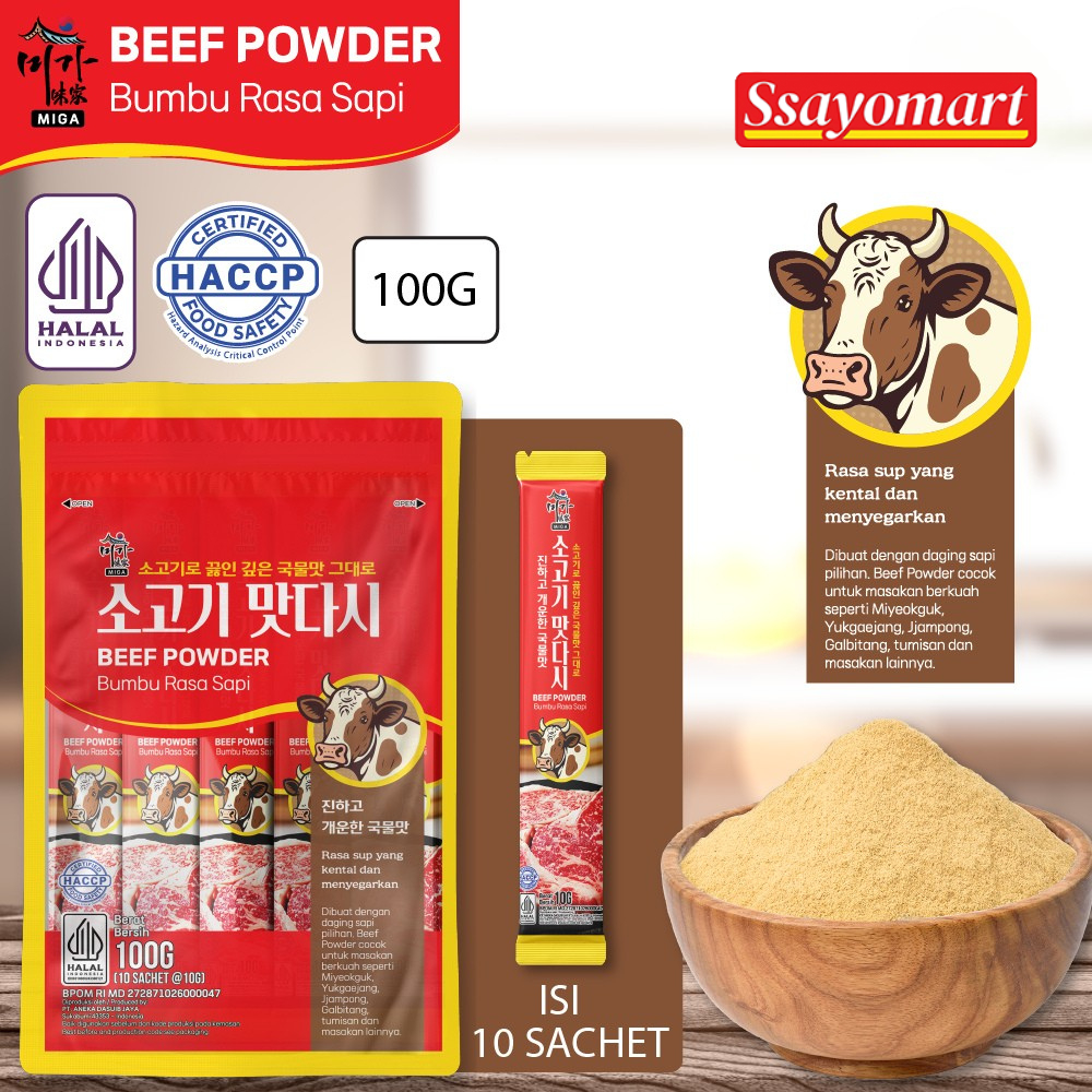 [HALAL] DASHIDA RASA SAPI 100G (ISI 10 SACHET)  / SOGOGI DASHIDA SOUP STOCK / BUBUK SAPI / BUMBU SAP