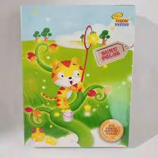 

BUKU VISION 38 SKRIP POLOS ECER