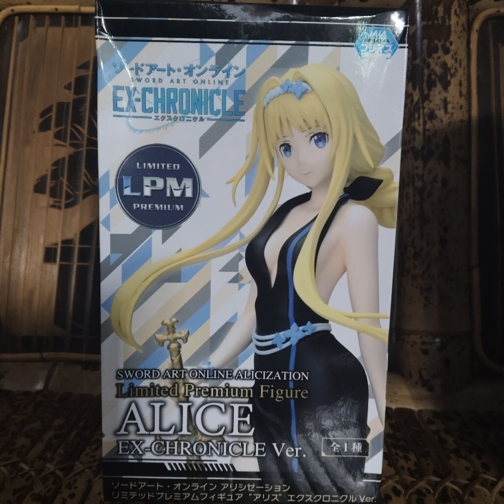 sega lpm alice figure