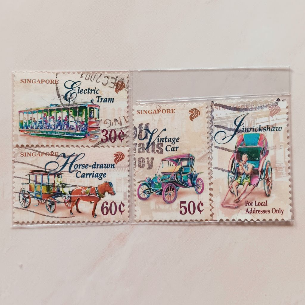 

(AB) Perangko Singapore Tahun 1997 Seri Trains Set 4 pcs Used