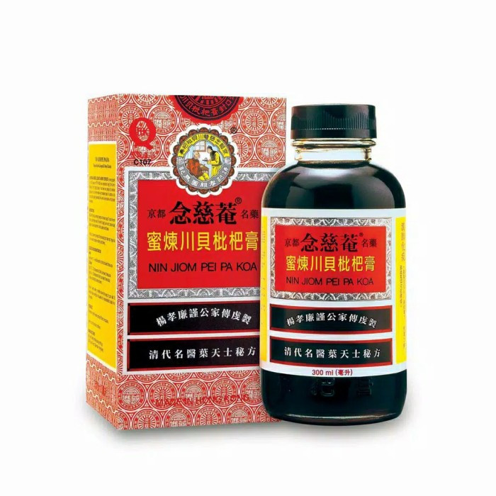 OBIDA OBAT BATUK IBU DAN ANAK BOTOL 300ml