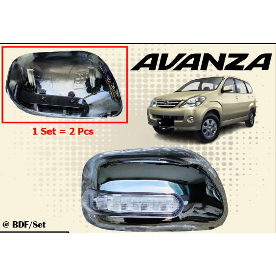 COVER BATOK SPION LAMPU CHROME MOBIL AVANZA COPOTAN