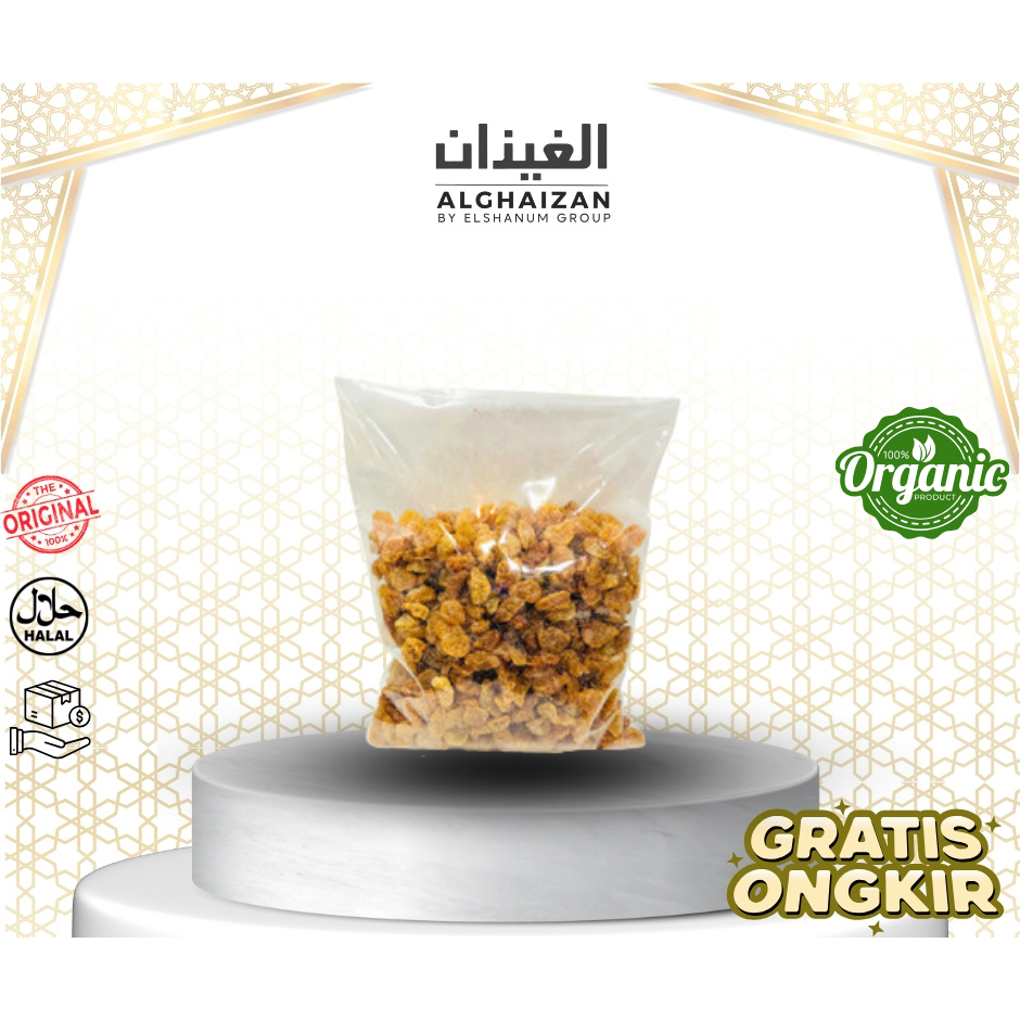 

Kismis manis 1kg / kismis simin oleh oleh haji dan umroh / Kismis Mutiara / Kismis