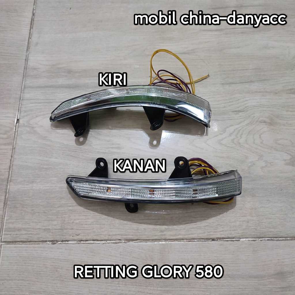 Lampu retting spion DFSK Glory 580