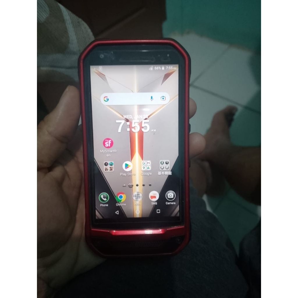 Kyocera kyv41
