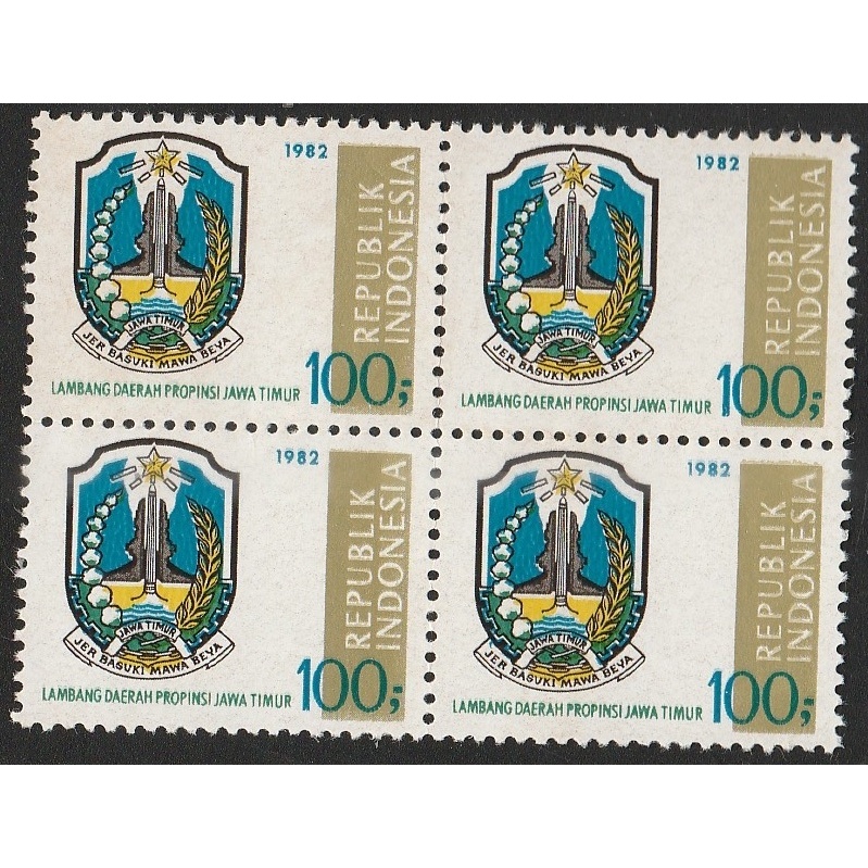 

A 12876 EMPAT BUAH PRANGKO TEMA LAMBANG PROPINSI JAWA TIMUR DALAM BLOK KONDISI BELUM ADA CAP - HARGA KPI 2018 RP,40.000